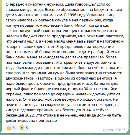 File:Screenshot from 2024-05-06 17-11-04.png