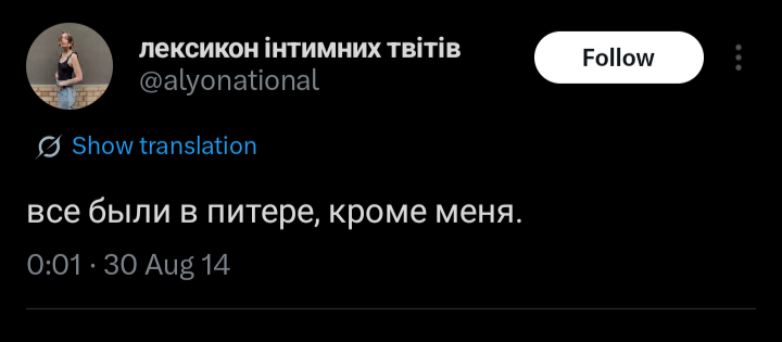 File:Screenshot 20251117-022018.png