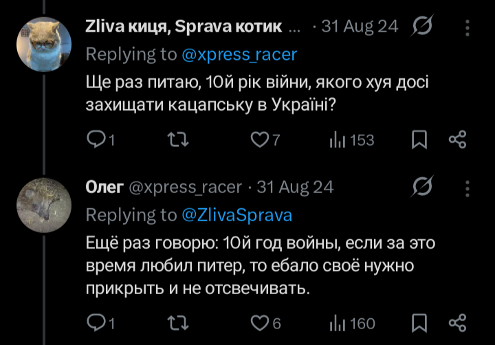 File:Screenshot 20251117-234022.png