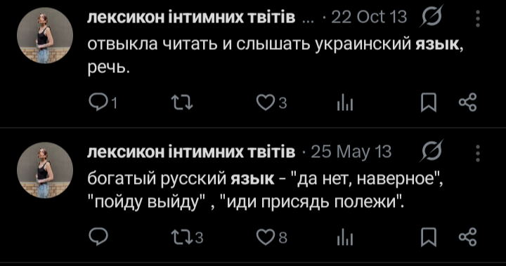 File:Screenshot 20251117-234805.png