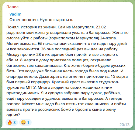 File:Screenshot from 2024-04-05 01-50-03.png