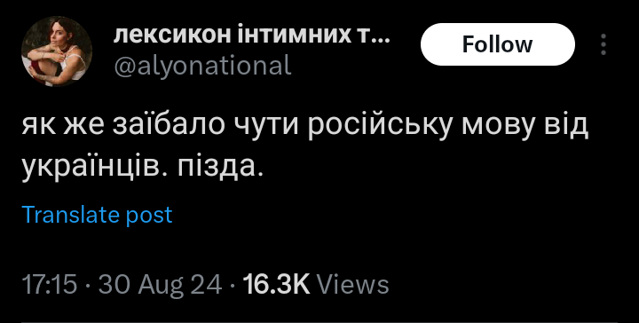 File:Screenshot 20240830-204619~2.png