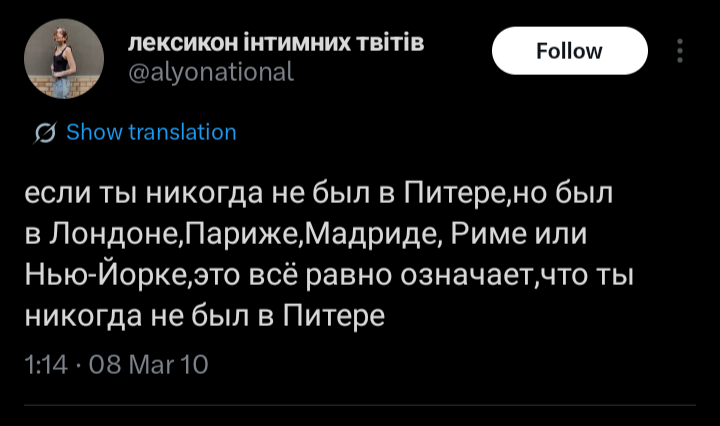 File:Screenshot 20251117-022136.png