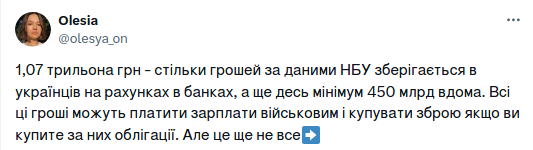 File:Screenshot 2024-04-22.png