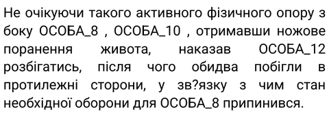 File:Screenshot 20240416-203525~2.png