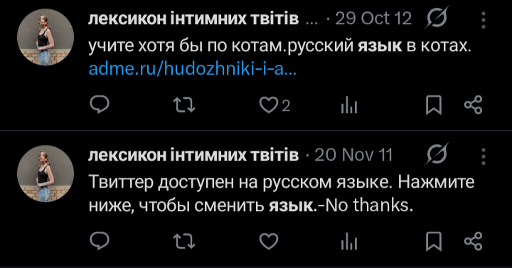 File:Screenshot 20251117-234637.png