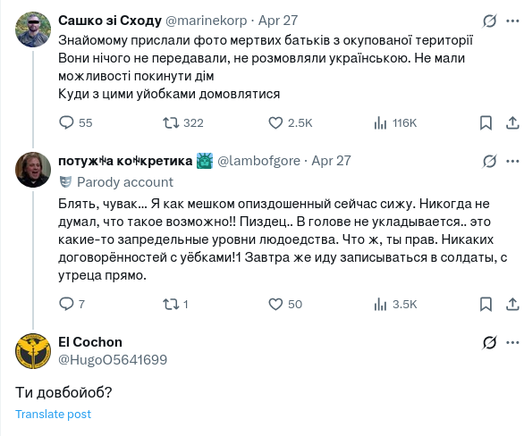 File:Screenshot 2025-04-29 El Cochon on X.png